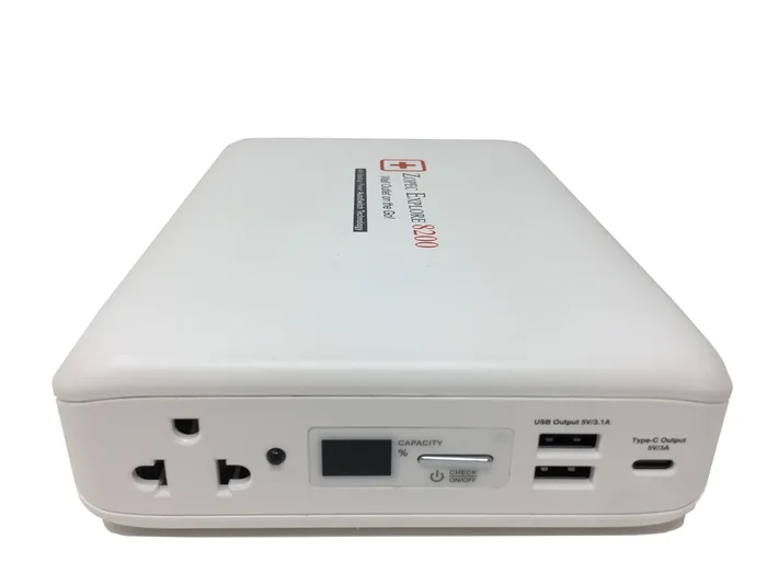 Zopec EXPLORE 8200 Travel CPAP Battery (up to 4 nights)